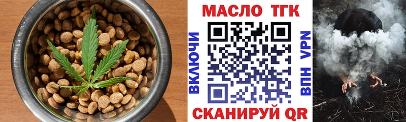 Купить  Соль-Илецк  Canna-Cookies конопля 