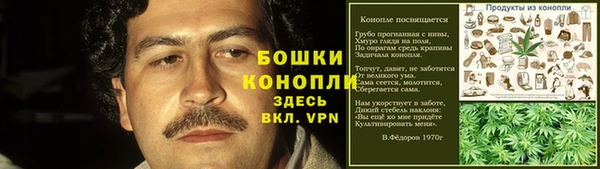 герыч Каменка