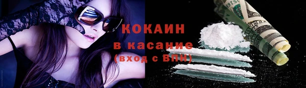 амф Каменск-Шахтинский