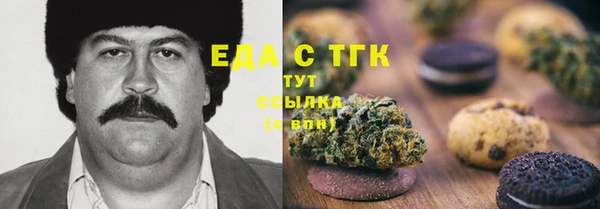 герыч Каменка