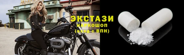 герыч Каменка
