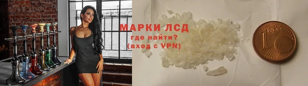 герыч Каменка