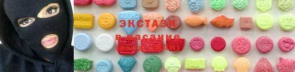 герыч Каменка