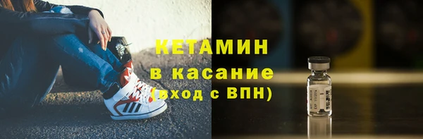 герыч Каменка