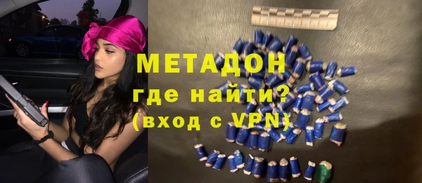 герыч Каменка