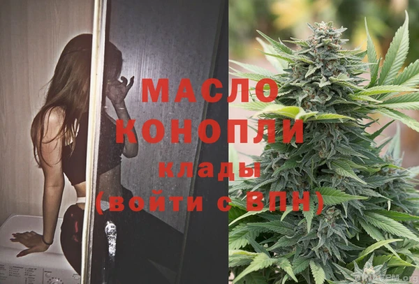 марки lsd Каменногорск